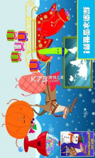 米加小镇欢乐城 v2.5 游戏 截图