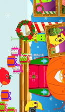 米加小镇欢乐城 v2.5 游戏 截图