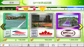 vr网球挑战赛 v1.1.4 中文版直装版 截图