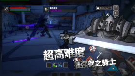 无尽之魂 v1.025 手机版 截图