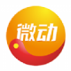 微微动appv1.0.13