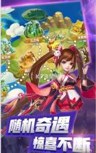 后发制人 v2.35 送SSR神将版 截图