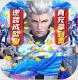 星云纪送满V抽10W版v1.0.0
