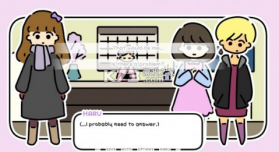 温泉一晚 v1.0.0.8 游戏 截图