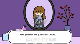 温泉一晚 v1.0.0.8 游戏 截图