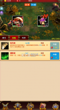 魔法点点 v0.1 游戏 截图