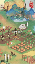 悠萝小山 v1.0 游戏 截图