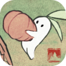 悠萝小山 v1.0 游戏