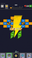 球球出击 v1.2.4 游戏 截图