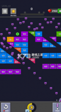 球球出击 v1.2.4 游戏 截图