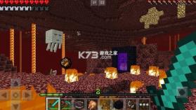 我的世界 0.17.0.1国际版 截图