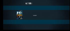 铁甲钢拳 v86.86.117 游戏破解版中文版 截图