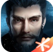 鸿图之下 v1.0.50 苹果版