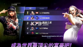 富人战争 v0.1.0 游戏 截图