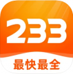 233乐园 v4.57.0.0 最新版更新版