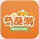 奇葩游app最新版v2.4.5