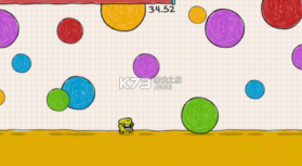 躲避球 v1.0 安卓版 截图