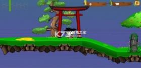 粘糊糊的熊猫 v1.8.2.5 游戏 截图