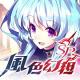 风色幻想sp手机版v1.2.3