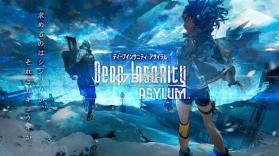 Deep Insanity ASYLUM v1.0.1 日服最新版 截图