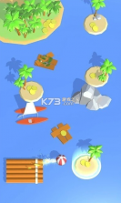 精确传球 v0.1 游戏 截图