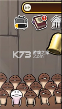 元祖蘑菇花园 v1.3.0 游戏 截图