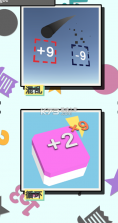 终极运气王 v2.0.0 安卓版 截图
