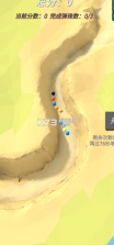 终极运气王 v2.0.0 安卓版 截图
