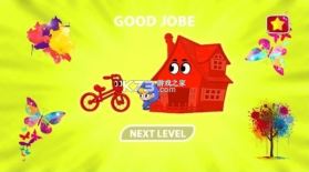 莫弗尔的逃生之旅 v1.0.0 游戏 截图