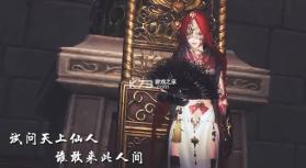 易水悍刀行 v2.3.7 手游 截图