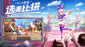 赛尔特大陆 v1.0.7 ios版 截图