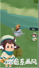 骑士的奇幻冒险 v1.0.3 游戏 截图