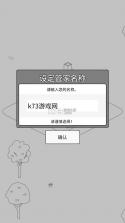 猫咪真的很可爱 v1.6.3 破解版内购 截图