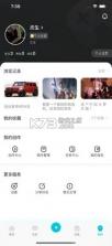 solo游戏 v3.5.9 app 截图