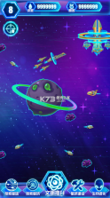 非常星域统治者 v1.1.2 游戏 截图