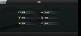 carx漂移赛车 v1.16.2.1 无限金币中文版 截图