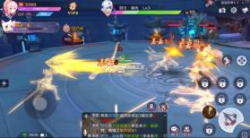 乱世妖域 v0.5.5 游戏 截图