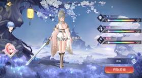 乱世妖域 v0.5.5 游戏 截图