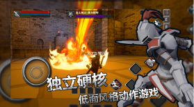 无尽之魂 v1.025 最新版2021 截图