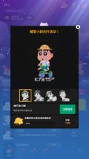 深海水族馆 v1.75.1 无限珍珠下载 截图