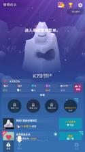 深海水族馆 v1.75.1 无限珍珠下载 截图