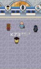 赶火车2 v4 中文版 截图