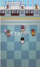 赶火车2 v4 中文版 截图