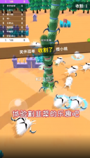 别割韭菜啦 v0.0.1 游戏 截图