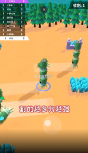 别割韭菜啦 v0.0.1 游戏 截图