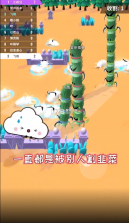 别割韭菜啦 v0.0.1 游戏 截图