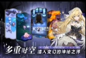 复苏的魔女 v0.7.5 雷霆官方版 截图