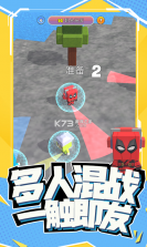 搞快点 v1.1 游戏 截图