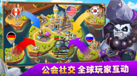 奇幻世界英雄 v1.0.0109 安卓版 截图