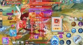 洪荒圣墟 v1.0 手游 截图